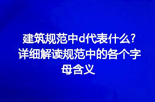 https://jian-housekeeper.oss-cn-beijing.aliyuncs.com/news/bannerImage/249946.jpg