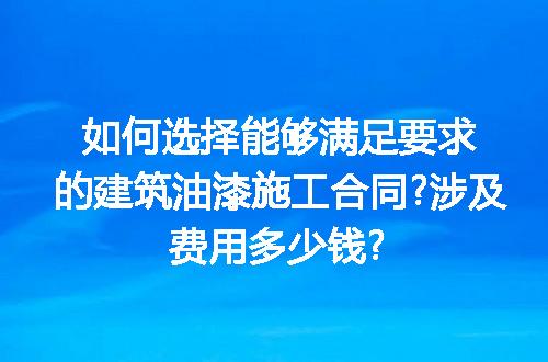 https://jian-housekeeper.oss-cn-beijing.aliyuncs.com/news/bannerImage/249950.jpg