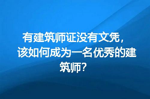 https://jian-housekeeper.oss-cn-beijing.aliyuncs.com/news/bannerImage/249958.jpg