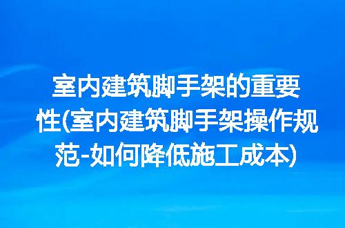 https://jian-housekeeper.oss-cn-beijing.aliyuncs.com/news/bannerImage/249969.jpg