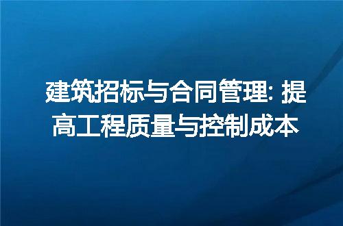 https://jian-housekeeper.oss-cn-beijing.aliyuncs.com/news/bannerImage/249971.jpg