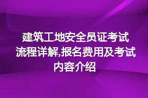 https://jian-housekeeper.oss-cn-beijing.aliyuncs.com/news/bannerImage/249973.jpg