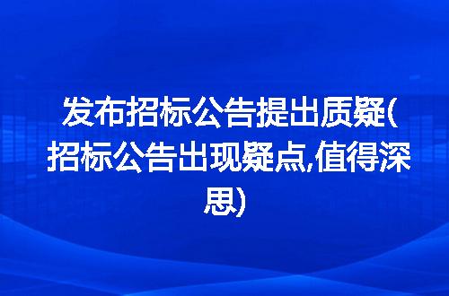 https://jian-housekeeper.oss-cn-beijing.aliyuncs.com/news/bannerImage/249974.jpg