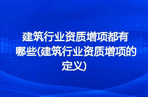 https://jian-housekeeper.oss-cn-beijing.aliyuncs.com/news/bannerImage/249977.jpg