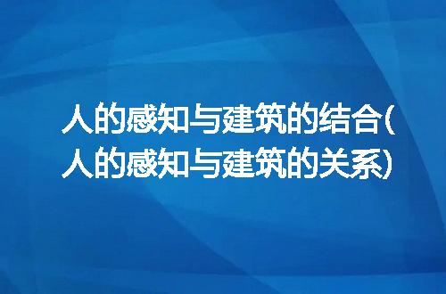 https://jian-housekeeper.oss-cn-beijing.aliyuncs.com/news/bannerImage/249979.jpg