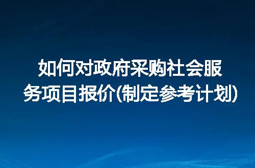 https://jian-housekeeper.oss-cn-beijing.aliyuncs.com/news/bannerImage/249984.jpg