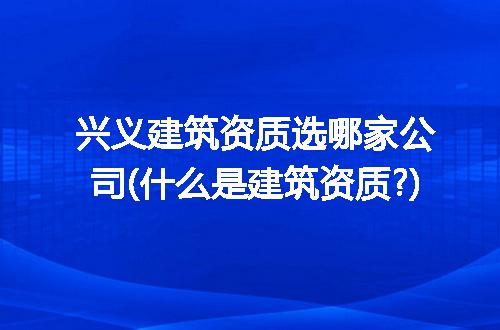 https://jian-housekeeper.oss-cn-beijing.aliyuncs.com/news/bannerImage/250009.jpg