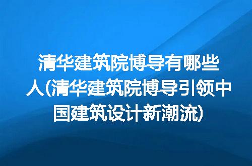 https://jian-housekeeper.oss-cn-beijing.aliyuncs.com/news/bannerImage/250013.jpg