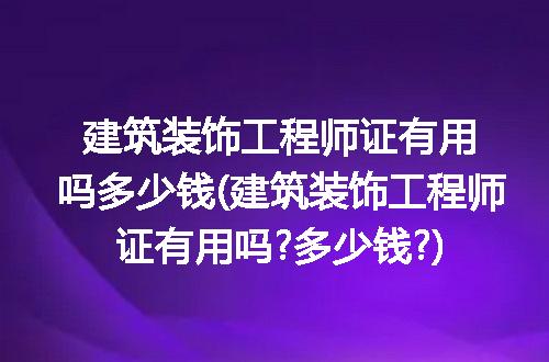 https://jian-housekeeper.oss-cn-beijing.aliyuncs.com/news/bannerImage/250035.jpg