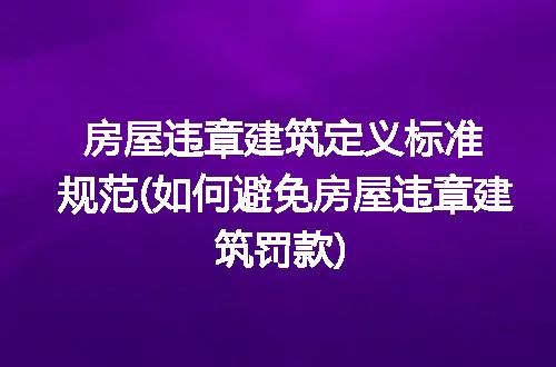 https://jian-housekeeper.oss-cn-beijing.aliyuncs.com/news/bannerImage/250042.jpg