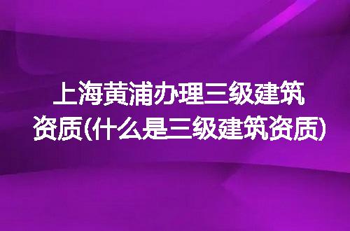 https://jian-housekeeper.oss-cn-beijing.aliyuncs.com/news/bannerImage/250043.jpg