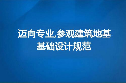 https://jian-housekeeper.oss-cn-beijing.aliyuncs.com/news/bannerImage/250044.jpg