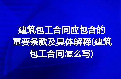 https://jian-housekeeper.oss-cn-beijing.aliyuncs.com/news/bannerImage/250046.jpg