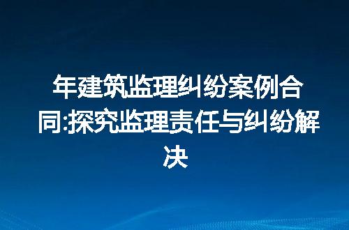 https://jian-housekeeper.oss-cn-beijing.aliyuncs.com/news/bannerImage/250048.jpg