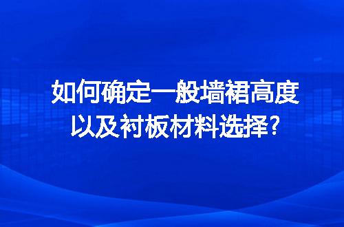 https://jian-housekeeper.oss-cn-beijing.aliyuncs.com/news/bannerImage/250052.jpg