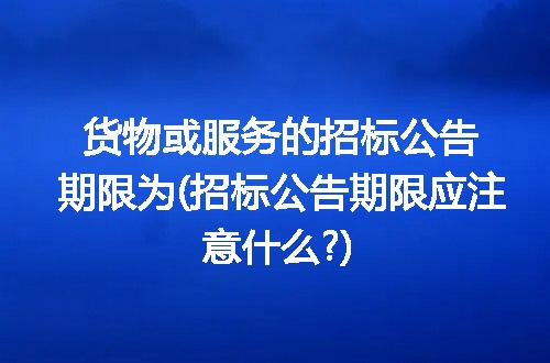 https://jian-housekeeper.oss-cn-beijing.aliyuncs.com/news/bannerImage/250053.jpg