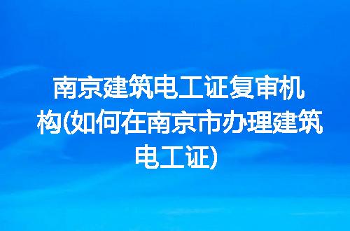 https://jian-housekeeper.oss-cn-beijing.aliyuncs.com/news/bannerImage/250058.jpg