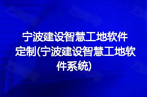 https://jian-housekeeper.oss-cn-beijing.aliyuncs.com/news/bannerImage/250072.jpg