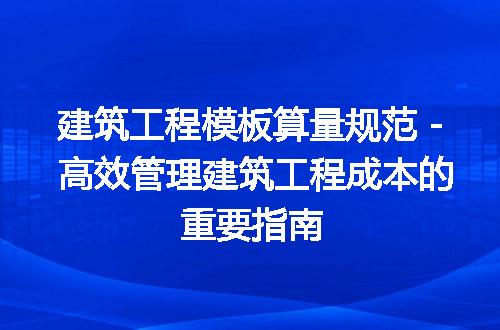 https://jian-housekeeper.oss-cn-beijing.aliyuncs.com/news/bannerImage/250077.jpg