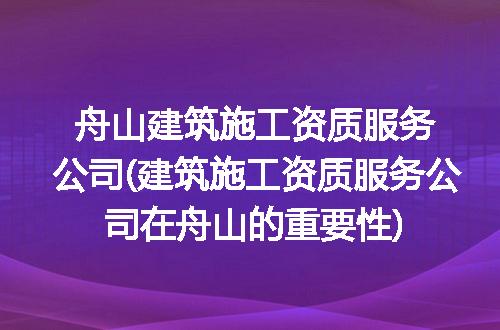 https://jian-housekeeper.oss-cn-beijing.aliyuncs.com/news/bannerImage/250082.jpg