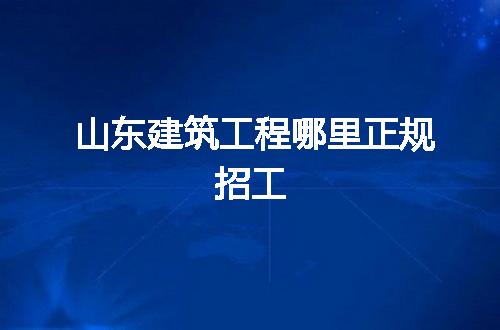 https://jian-housekeeper.oss-cn-beijing.aliyuncs.com/news/bannerImage/250112.jpg