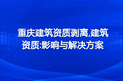 https://jian-housekeeper.oss-cn-beijing.aliyuncs.com/news/bannerImage/250128.jpg