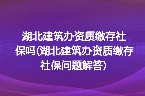 https://jian-housekeeper.oss-cn-beijing.aliyuncs.com/news/bannerImage/250132.jpg