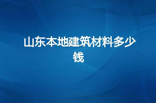 https://jian-housekeeper.oss-cn-beijing.aliyuncs.com/news/bannerImage/250138.jpg