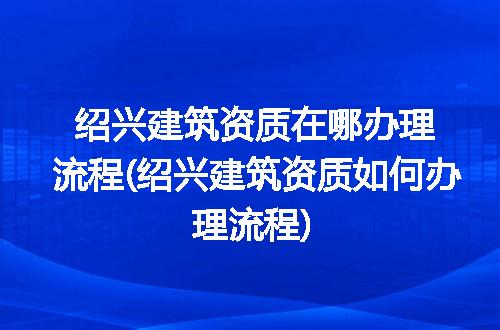 https://jian-housekeeper.oss-cn-beijing.aliyuncs.com/news/bannerImage/250140.jpg