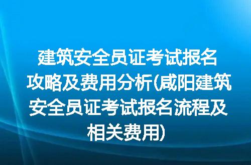 https://jian-housekeeper.oss-cn-beijing.aliyuncs.com/news/bannerImage/250174.jpg
