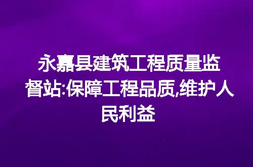 https://jian-housekeeper.oss-cn-beijing.aliyuncs.com/news/bannerImage/250177.jpg