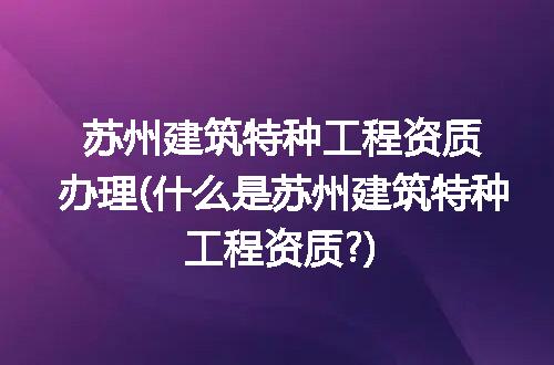 https://jian-housekeeper.oss-cn-beijing.aliyuncs.com/news/bannerImage/250193.jpg