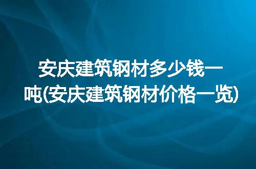 https://jian-housekeeper.oss-cn-beijing.aliyuncs.com/news/bannerImage/250204.jpg