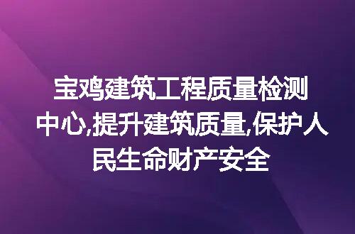 https://jian-housekeeper.oss-cn-beijing.aliyuncs.com/news/bannerImage/250213.jpg