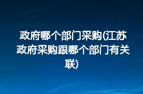 https://jian-housekeeper.oss-cn-beijing.aliyuncs.com/news/bannerImage/250229.jpg