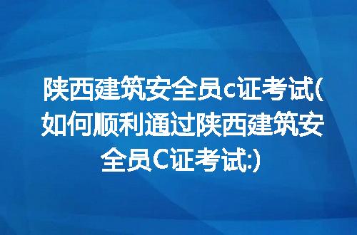 https://jian-housekeeper.oss-cn-beijing.aliyuncs.com/news/bannerImage/250253.jpg