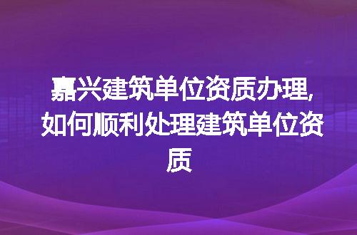 https://jian-housekeeper.oss-cn-beijing.aliyuncs.com/news/bannerImage/250300.jpg