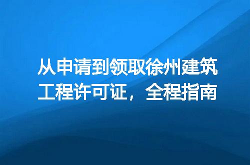 https://jian-housekeeper.oss-cn-beijing.aliyuncs.com/news/bannerImage/250310.jpg