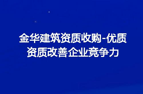 https://jian-housekeeper.oss-cn-beijing.aliyuncs.com/news/bannerImage/250315.jpg