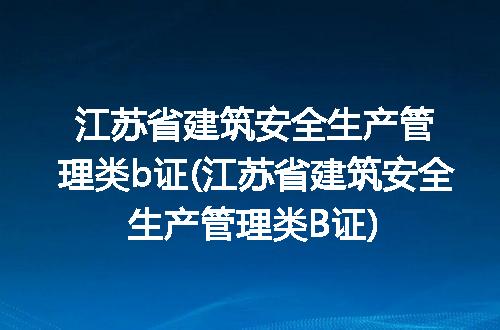 https://jian-housekeeper.oss-cn-beijing.aliyuncs.com/news/bannerImage/250319.jpg