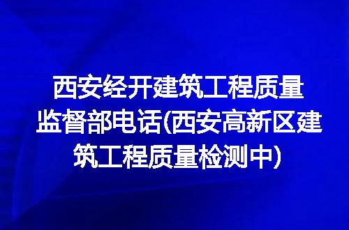 https://jian-housekeeper.oss-cn-beijing.aliyuncs.com/news/bannerImage/250338.jpg