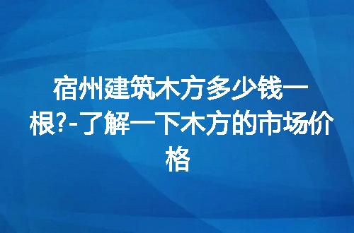 https://jian-housekeeper.oss-cn-beijing.aliyuncs.com/news/bannerImage/250354.jpg