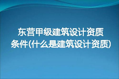 https://jian-housekeeper.oss-cn-beijing.aliyuncs.com/news/bannerImage/250355.jpg