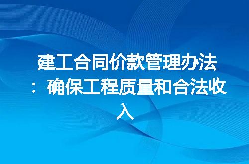 https://jian-housekeeper.oss-cn-beijing.aliyuncs.com/news/bannerImage/250367.jpg