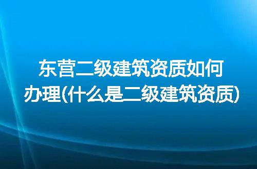 https://jian-housekeeper.oss-cn-beijing.aliyuncs.com/news/bannerImage/250368.jpg