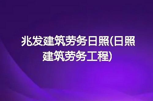 https://jian-housekeeper.oss-cn-beijing.aliyuncs.com/news/bannerImage/250404.jpg