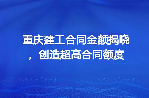 https://jian-housekeeper.oss-cn-beijing.aliyuncs.com/news/bannerImage/250435.jpg