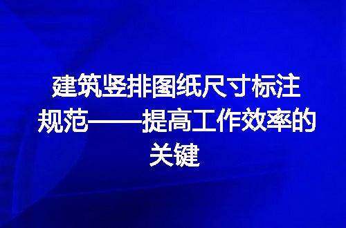 https://jian-housekeeper.oss-cn-beijing.aliyuncs.com/news/bannerImage/250452.jpg
