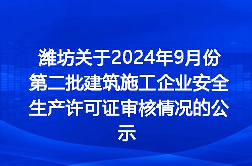 https://jian-housekeeper.oss-cn-beijing.aliyuncs.com/news/bannerImage/250550.jpg