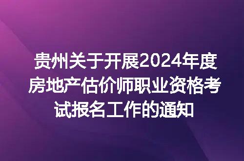 https://jian-housekeeper.oss-cn-beijing.aliyuncs.com/news/bannerImage/250601.jpg